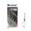 カザックス(KAZAX) ワンタッチストリンガーフックセット No.529 【ネコポス 対象商品】