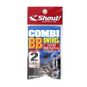 シャウト(Shout!) コンビBBスイベル 413CB #2 【ネコポス 対象商品】