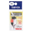 釣研(Tsuriken) ULクッション Φ2 ブラック 【ネコポス 対象商品】