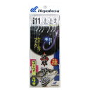 海戦アジ ケイムラフック 3本鈎 SE324 針11号-ハリス3号 【ネコポス 対象商品】