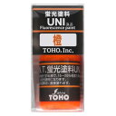 東邦産業(TOHO,inc.) 蛍光塗料UNI B/P 橙