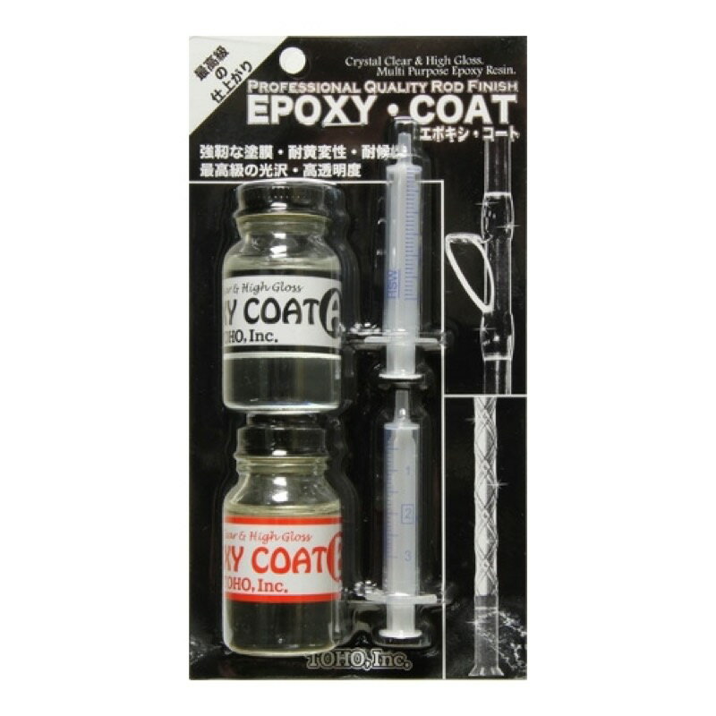 東邦産業(TOHO,inc.) エポキシコート