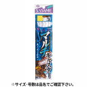 ささめ針(SASAME) マルチキャスター ケイムラ 針7号-ハリス1.5号 K-412 【ネコポス 対象商品】