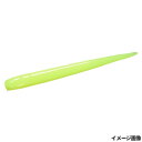 ダイワ(Daiwa) 月下美人 シラスビーム 2.0インチ 蛍光レモン 【ネコポス 対象商品】