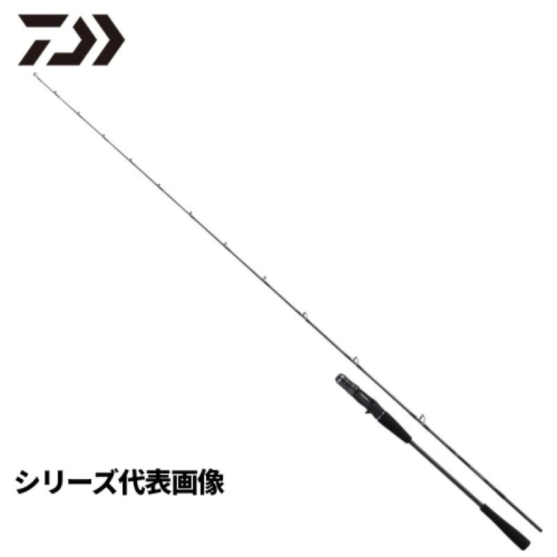 ダイワ(Daiwa) 25 アウトレイジ XV LJ 63XXHB