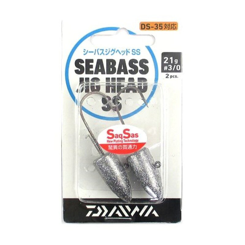 ダイワ(Daiwa) シーバスジグヘッドSS 21g #3/0 【ネコポス 対象商品】