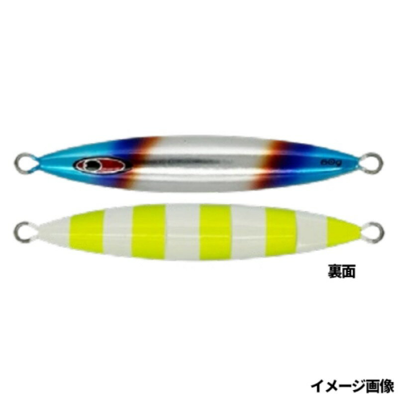 シーフロアコントロール タイニー スパンキー フック付 60g (限定)チタンチャートゼブラグロー 【ネコポス 対象商品】