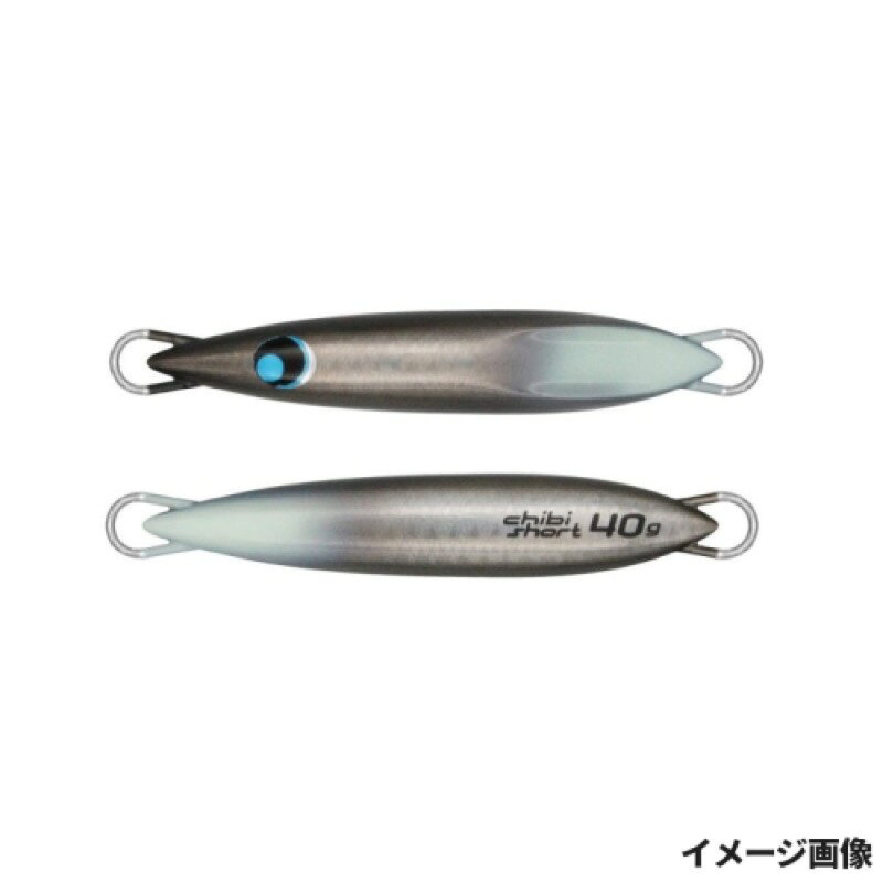 Rakuten - ウロコ(uroco) チビウロコショート 40g ヒロトモデル #251G BKスモーク/グローエンド 【ネコポス 対象商品】