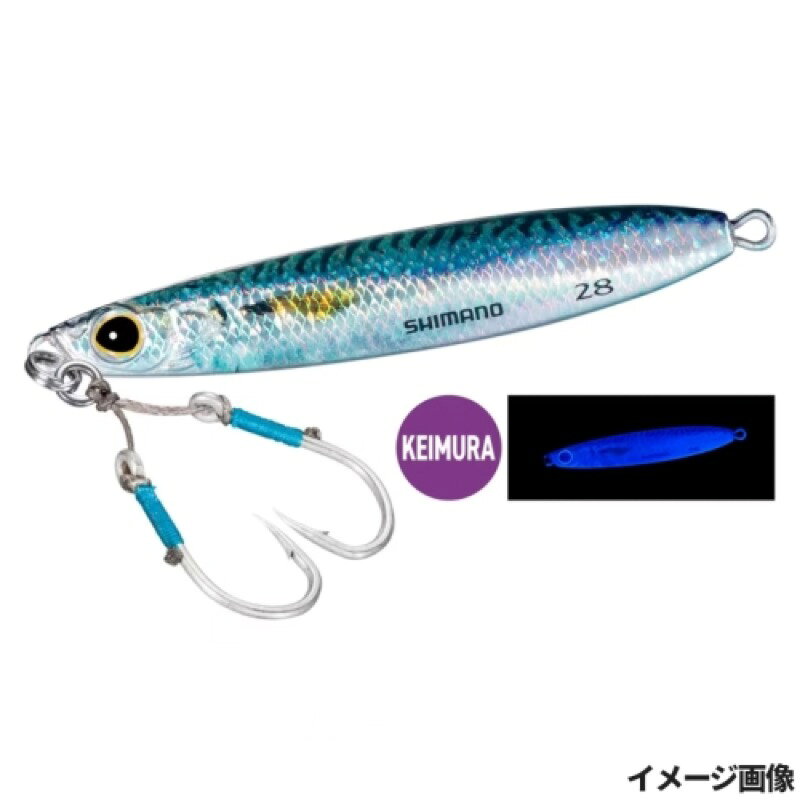 Rakuten - シマノ(SHIMANO) コルトスナイパー アオモノキャッチャー ハイアピール 28g 011 SRケイムラサバ JW-A28U 【ネコポス 対象商品】