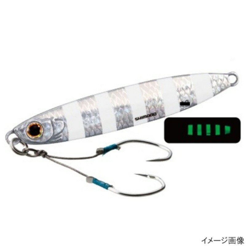楽天F-Parkシマノ（SHIMANO） コルトスナイパー アオモノキャッチャー JW-228S 28g 008 キョウリンゼブラ 【ネコポス 対象商品】