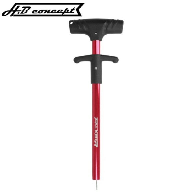 タカミヤ(TAKAMIYA) ファルケン R フックリムーバー レッド 【ネコポス 対象商品】