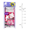 タカミヤ(TAKAMIYA) 大漁ケイムラサビキ 3枚組 針10号-ハリス3号 【ネコポス 対象商品】