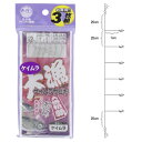 タカミヤ(TAKAMIYA) 大漁ケイムラサビキ 3枚組 針12号-ハリス4号 【ネコポス 対象商品】