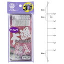 タカミヤ(TAKAMIYA) 大漁ケイムラサビキ 3枚組 針13号-ハリス5号 【ネコポス 対象商品】