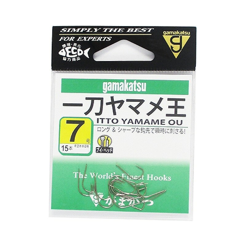 Rakuten - がまかつ 一刀ヤマメ王 7号 茶 【ネコポス 対象商品】