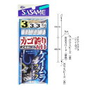 ささめ針(SASAME) ケイムラフック カゴ釣り五目 Z-103 針3号-ハリス3号 【ネコポス 対象商品】