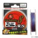 ドンペペ8 ACS 150m 2号 【ネコポス 対象商品】