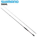 シマノ(SHIMANO) セフィア BB S86ML 22年モデル エギングロッド