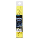 シマノ(SHIMANO) 龍の太軸 3本錨 8組 RG-A52Q 針7.5号-ハリス1.5号 【ネコポス 対象商品】