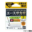 がまかつ G-HARD V2 エースサカサ (フック式) 2号 68-859 【ネコポス 対象商品】