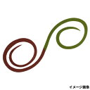 ダイワ(Daiwa) 紅牙 シリコンネクタイ 3D やり過ぎツインカーリー チョコラメ+海藻グリーン 【ネコポス 対象商品】