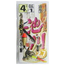ささめ針(SASAME) W-612 池川うき釣り 2.7m 4号 ゴールド 【ネコポス 対象商品】