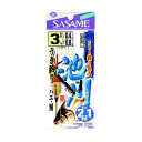 ささめ針(SASAME) W-613池川うき釣り2.1m4 【ネコポス 対象商品】