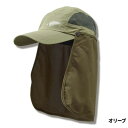 ボウブン キャップ フリー F-64 オリーブ Y3193