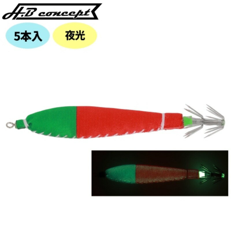 タカミヤ(TAKAMIYA) ファルケン R イカヨッテ 夜光 5本入 唐辛子 【ネコポス 対象商品】