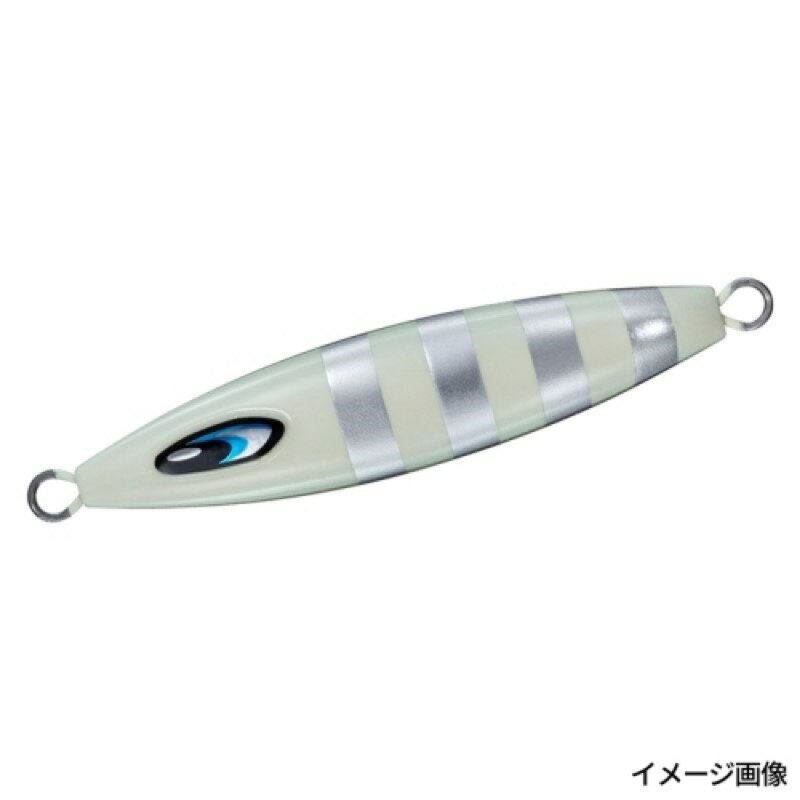 ダイワソルティガジャイブチョッパー...