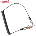 タカミヤ(TAKAMIYA) スパイラルコード M 【ネコポス 対象商品】