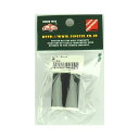 フィネス(FINESSE) フィネス(FINESSE) パワースレッド 40m 黒 【ネコポス 対象商品】