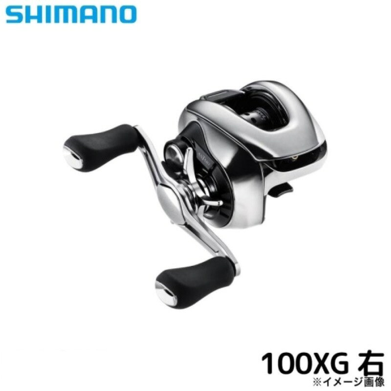シマノ25アンタレス100XG右ハ...