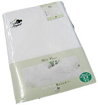 コットン100％白敷きふとんカバーシングルロングサイズ 【日本製】532P26Feb16【RCP】 fs04gm