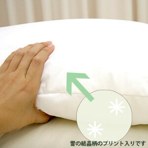 Fossflakes(フォスフレイクス)(TM...の紹介画像3