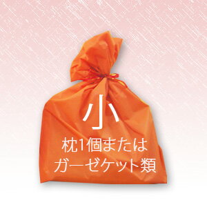 ギフトラッピング(小)