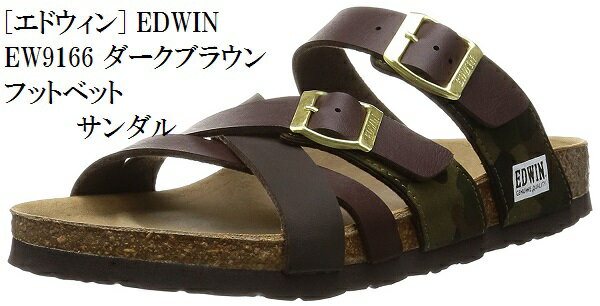楽天フューチャーロードフットベット サンダル EDWIN（エドウィン） EW9166 人気商品 つっかけ メンズ