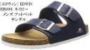 (エドウィン) EDWIN EB-1001 フットベット サンダル 人気モデル 28.0cmあります。 つっかけ メンズ