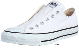 コンバース スリッポン メンズ オールスター スリップ3 [CONVERSE] ALL STAR SLIP III OX スリッポン メンズ レディス