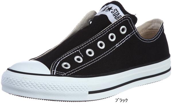 [CONVERSE] ALL STAR SLIP III OX オールスタ