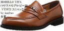 MODELLO VITA (モデーロ ビータ)VT5570 VT5572 VT5573 エレガンス トラッド　ビジネスシューズ スリッポン by madras メンズ 就活 結婚..