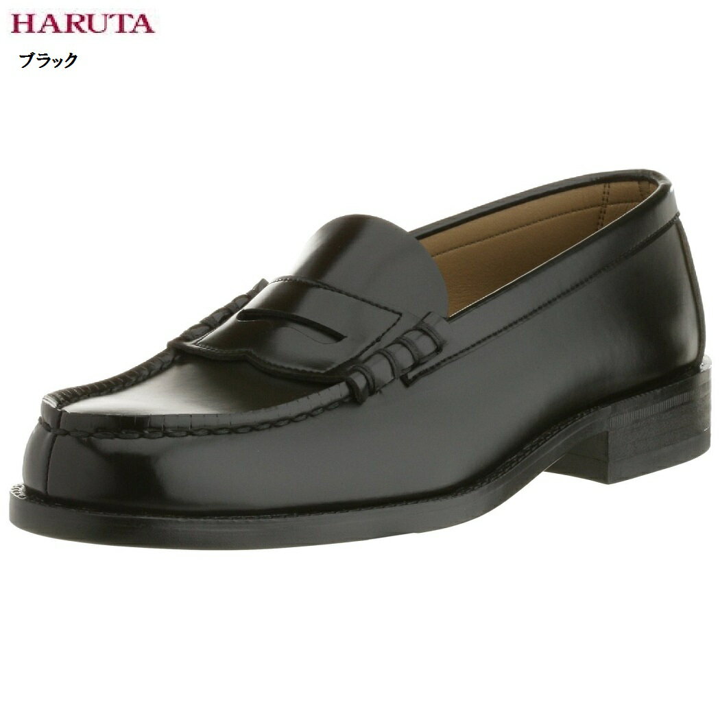 (ϥ륿) HARUTA NO.6550 3E ֥ե塼 ̳طˤ 