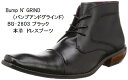 Bump N`GRIND (バンプ＆グラインド) BG-2803 ロングノーズドレス ブーツ トラッド　ビジネスシューズ 本革 メンズ 就活 結婚式 お葬式にも最適です。