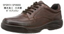 【人気商品　　　一緒にどうですか(^^♪】 　　　【展開サイズ メンズ 24.5 25.0 25.5 26.0 26.5 27.0 27.5 28.0】 HOW TO CARE 新しい靴を 最初に履かれる前に、一度、クリーム、防水スプレーなどを均一につけて拭いてください。キズ、汚れが保護されて、後の手入れが大変楽になります。特に、白靴や、色の淡い靴ほど、最初の手入れが肝心です。 雨で濡れた靴は 汚れを落としてから陰干しにし、よく乾かしてから磨いてください。濡れた靴を火や日光で急激に乾かしますと革が硬くなり、もろくなります。絶対にさけてください。 靴を保存される場合は 普通の靴の手入れと同様にきれに磨き、靴底の泥を取り湿気の少ない場所に置いてください。また、シューキーパーを使用し、衣類などで使う、防虫剤を数錠入れておくと、型崩れやカビを防ぎます。 起毛製品のお手入れ法 &#10112;ブラシで表面についたゴミ、ホコリを丁寧に落としてください。汚れのひどい時はアートクリーナー（消しゴムタイプ）で軽くこすって汚れを落としてください。 &#10113;スエードブラシなどで、繊維の中のホコリや汚れを、毛を起こすような方法で取り除いてください。 &#10114;スエードスプレーを20〜30cm離してむらなく吹きかけて下さい。その後、靴が乾いてから、スエードスポンジ、ブラシにて軽く毛を立たせてください。スエードスプレーなどには製品の色を鮮やかに蘇らせ、活性剤が浸透して起毛革の毛並みをしなやかにする効果があります。 注）起毛製品は汚れたら、手入れが大変ですので、新しいうちに、手入れの後などには、防水スプレーなどで、保護しましょう。 アウトドアシューズのお手入れ法 アウトドアシューズ（オイルアップレザー）は仕上げの工程でオイル（油脂）加工を施した物です。アウトドア、デッキ、ウエスタン、エンジニアなどが代表的です。 &#10112;中性タイプの汚れ取り剤で革を傷めず汚れを落とします。 &#10113;ミンクオイルを使い、革に栄養を補給し、光沢をだします塗布後、時間をおき栄養分を染み込ませた後、軽く磨き上げてください。 ★なによりも、最初に履かれる前に、まずクリーム、スプレーなどで、保護される事をお勧めいたします。 弊社は、そのために防水スプレー散布をサービスしています。 OTHER トップページへ ブランドリストへ シューケアアイテムへ スクールアイテムへ クロッグアイテムへ ポイント20倍アイテムへ