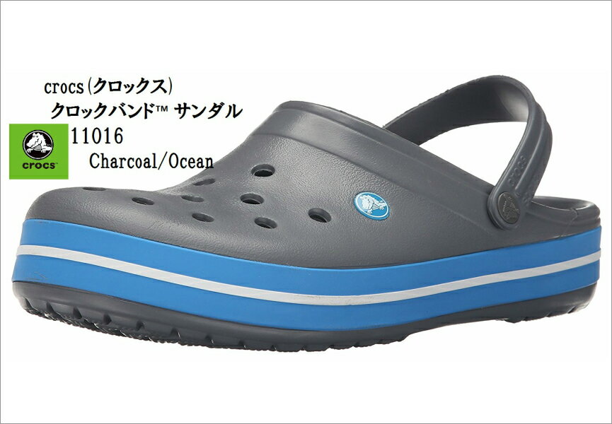 crocband クロックバンド