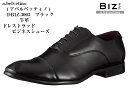 abelvetino (アベルベッティーノ) DBIZ-3003 本革 ドレス トラッド ビジネスシューズ 冠婚葬祭 メンズ 就活 結婚式 お葬式にも最適です。