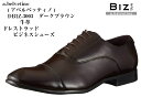 本革 日本製 ドレス トラッド　ビジネスシューズ abelvetino (アベルベッティーノ) DB ...