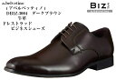 abelvetino (アベルベッティーノ) DBIZ-3004 本革 日本製 ドレス トラッド　ビジネスシューズ 冠婚葬祭 メンズ 就活 結婚式 お葬式にも最適です。