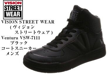 (ヴィジョンストリートウェア)Ventura VSW-7111 VISION STREET WEAR ハイカットコートスニーカー 通学、ダンスにも最適シューズ EVA×ラバーのハイブリッドソールに、極力ステッチを少なくした熱プレス加工 メンズ