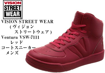 (ヴィジョンストリートウェア)Ventura VSW-7111 VISION STREET WEAR ハイカットコートスニーカー 通学、ダンスにも最適シューズ EVA×ラバーのハイブリッドソールに、極力ステッチを少なくした熱プレス加工 メンズ